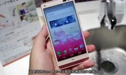 娱乐新闻爆料电话,独家爆料电话背后的惊人内幕